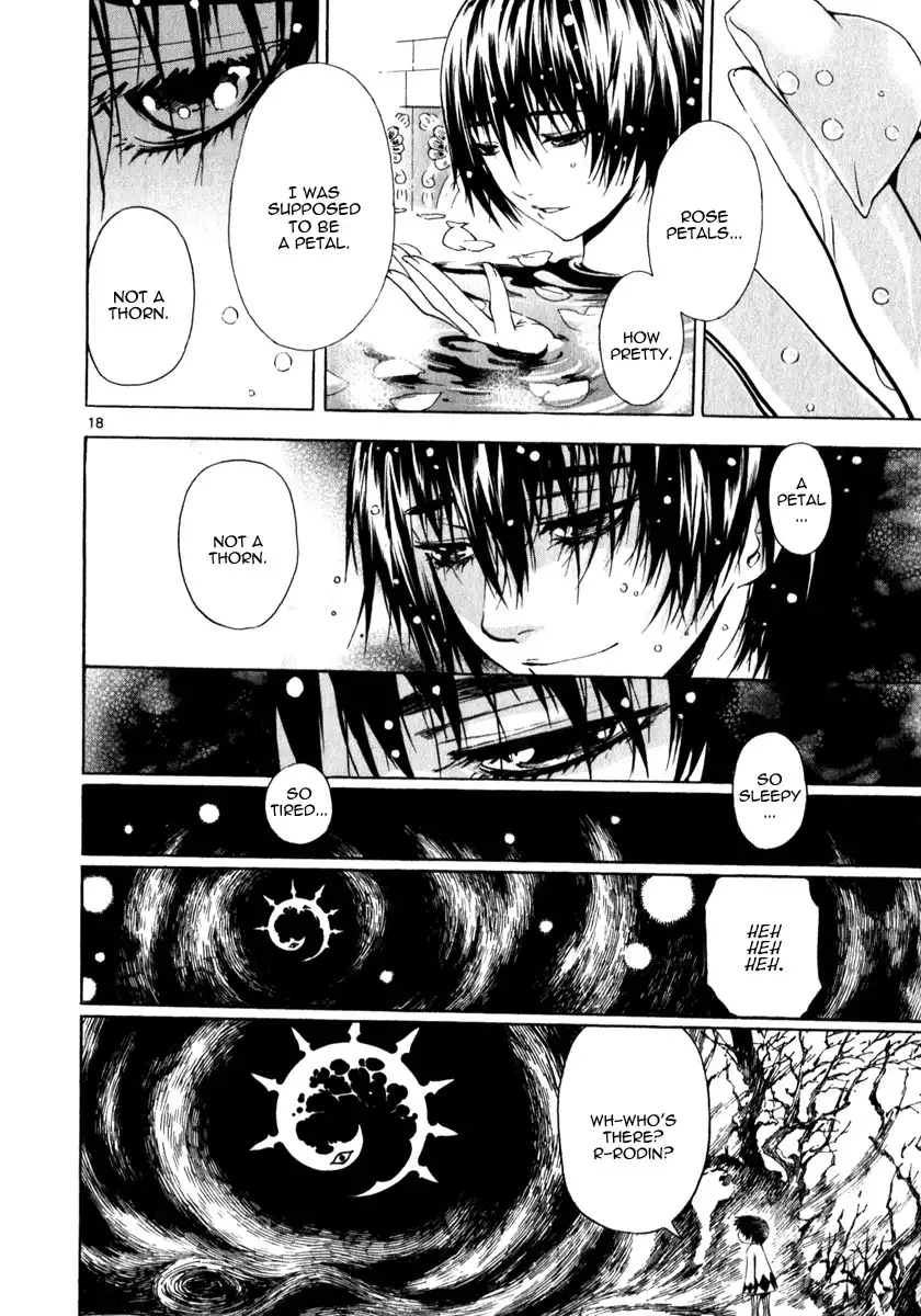 March Story Chapter 3 18